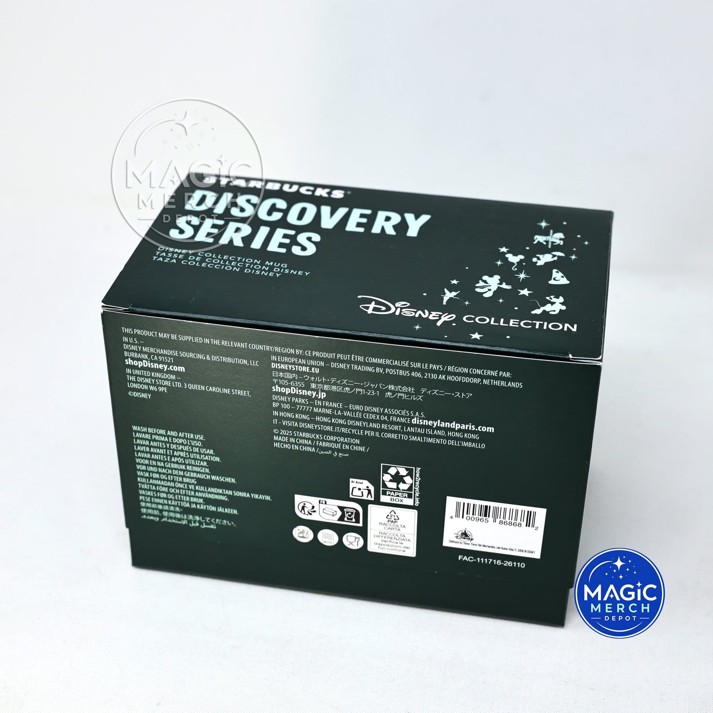 Disneyland Resort 2024 Starbucks Discovery Series Mug & Gift Box