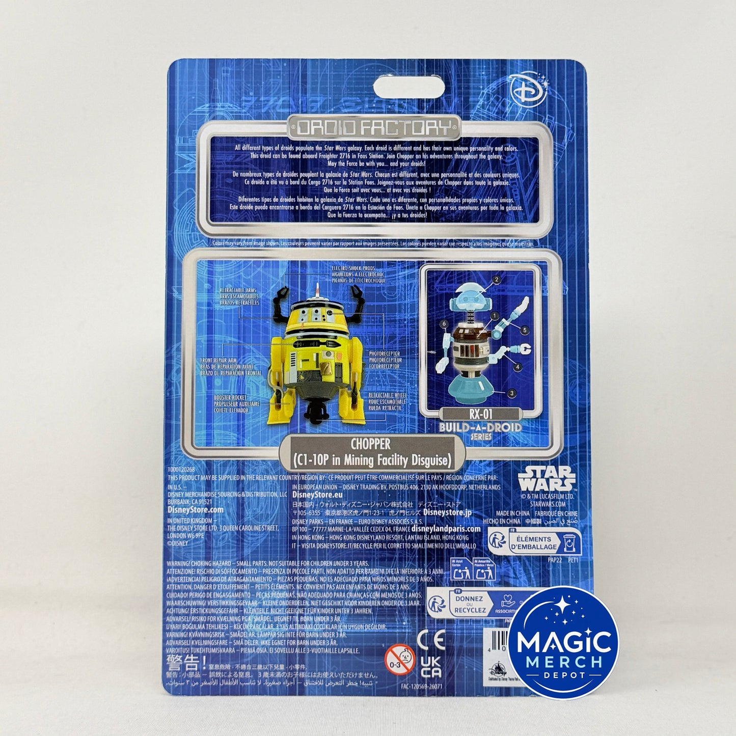 Disney Parks 2026 Star Wars Droid Factory Chopper C1-10P Build A Droid RX-01 NEW